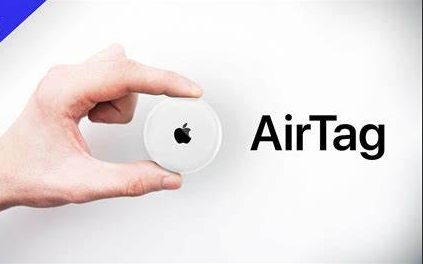 apple airtag